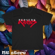 New Berserk Manga Logo Tshirt For Man