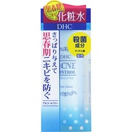 DHC Medicated Acne Control Fresh Lotion, 6.3 fl oz (160 ml)- Shipping from Japan -
