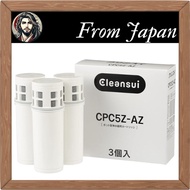 【Japanese Cool Products】Cleansui Water Purifier Pot Type Alkaline Series Replacement Cartridge (CPC5