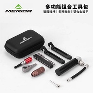 Merida Mountain Bike Torque Spanner Set Hexagon Repair Combination Tool Road Bike Repair Kit