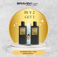 BRAVEN Men Perfume Set Parfum Lelaki - Buy 2 Get 3 - Extreme Series Fresh Aqua Manis Oud 100ml