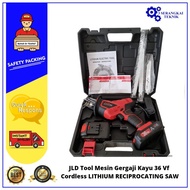 Hotsale JLD Tools Mesin Gergaji Kayu 36 Volt Cordless LITHIUM RECIPROC