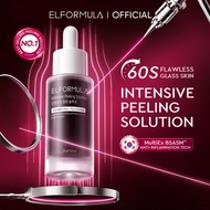 【Hot】ELFORMULA Intensive Peeling Solution 35g | Gentle exfoliate dead skin | Refine rough texture | 