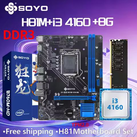 H81M Gaming Motherboard TPM GDDR3 i3 4160 CPU 8G*1 ram comboIntel Kit xeon B85 LGA1150 PCIe3.0x16 M.
