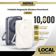 [ CCC ] REMAX MC-05 22.5W FASH CHARGE 10000MAH CABLE FOLDABLE 15W MAGNETIC WIRELESS POWER BANK  Magn