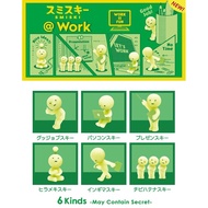 Smiski Work Series - 1 variation available (work briefcase)