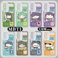 MBTI Phone Case Suitable for Samsung S24FE Phone Case GalaxyS25ultra Personality Test S22plus Charac