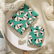 Milk Fabric Book Cover A5 A6 Cartoon Handmade Book Cover Adjustable Notebook Book Cover