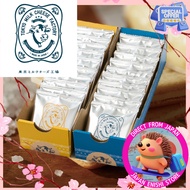 TOKYO MILK CHEESE FACTORY  [Salt & Camembert / Honey & Gorgonzola] Cookie Chocolate Hokkaido milk