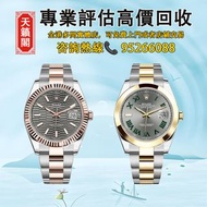 勞力士Rolex日記型♻️m126331-0009，m126303-0006，m126300-0021，m126300-0022，m126300-0018，m126331-0019，m126301-0