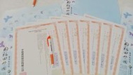 114年最優惠價格便宜低價客戶售福田妙國5樓各廳商品塔位一人二人三人家族添福壽生基位撿骨骨灰罐1萬6仟8全省塔位買賣禮儀