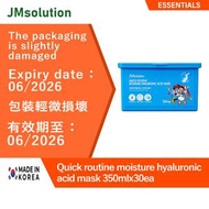 JMsolution - Quick routine moisture hyaluronic acid mask 350mlx30ea [平行進口]【韓國進口】[Exp: 06/2026]