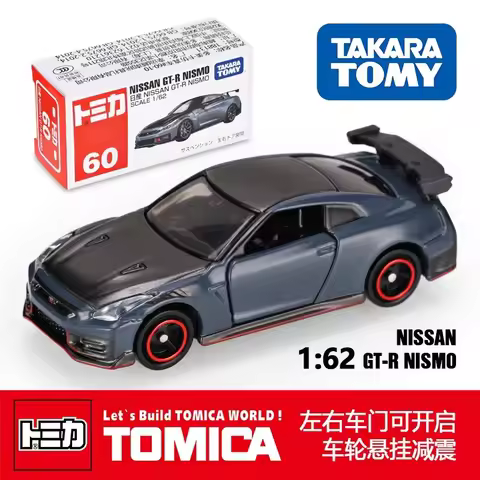 Takara Tomy Tomica No. 60 Nissan GT-R NISMO Alloy Car Diecast Model Replica Series Children Gifts Bo