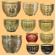 Senshe Brass Rice Cylinder Baifu Cylinder Cornucop Senshe Brass Rice Cylinder Baifu Cylinder Cornuco