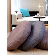 Japanese Creative Thick Tatami Thick Linen Futon Bay Window Thickened Round Cushion Meditation Yoga 