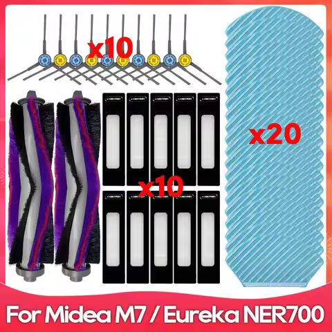 Fit For ( Midea M7, M7 Pro, M7 Max, Eureka NER700, Fakir RS 770, Hisense RVCL144AB, Samsung VR7700 )