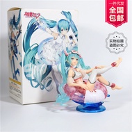 Wholesale/delivery Of Summer Swimwear Irena Swimming Ring Hatsune Rem Yukino Beautiful Girl Figure M