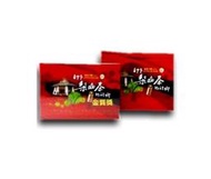 2023冬季台中市茶商工會梨山比賽茶~~金質獎