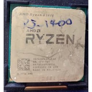 AMD AM4 Ryzen R5-1400 3.2G 4C8T 模擬八核處理器