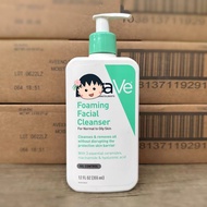 โฟมล้างหน้า SA smoothing cleanser 236ml / Foaming cleanser 236ml