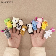SN  Cartoon Hand Doll Finger Puppet Baby Child Comfort Doll Plush Toy Finger Puppet Hand Puppet Small Toy Mini Toy Fingertip Doll nn