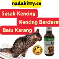 Old Medicine Cat Urine Medicine Cat Urine Medicine Cat Urinary Medicine Cat Coral Medicine Cat Urina
