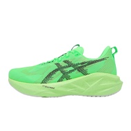 Asics Jogging Shoes Novablast 5 Men's Women's EKIDEN Hakone Yi Chuan Green Elasticity [ACS] 1011C224