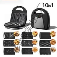 10-in-1 Breakfast Maker Multifunctional Sandwich Maker Waffle Maker Home Bread Maker Donut Maker Bre