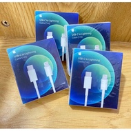 DATA Cable | CHARGER TYPE C 18W 20W 25W CABLE ONLY