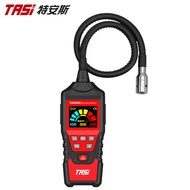Combustible Gas Detector TA8408Natural Gas Combustible Alarm Leak Detector Combustible Gas Detector