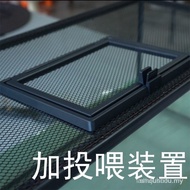 Turtle anti escape net fish tank DIY aquarium net cover magnetic attraction fish tank anti-jump net 