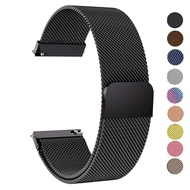20mm/22mm Milanese Loop Strap Band for Samsung Galaxy 42 46mm Watch 6 4 5 3 Active 2 40/44mm Gear S3 Bip gt 2