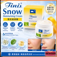 100% Original Hazeline Snow Moisturizing Cream 150g Original Whitening Moisturizing Cream 雪花膏 补水保湿 美