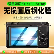 Full Cover Tempered Glass Screen Protector for Sony A7R6 A7M5 A7M4 A7C2 ZV-E10 II Mirrorless Camera