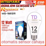 MATAHARI Smart BULB SMART LIGHT Sun SENSOR UV RADIANCE SMART bulb