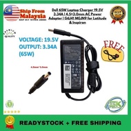 Dell 65W Laptop Charger 19.5V 3.34A | 4.5Γ3.0mm AC Power Adapter | G6J41 MGJN9