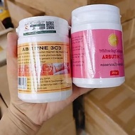 (100% Ori) ABUTINE 3C3 Whitening Booster Body Cream - 250 grams