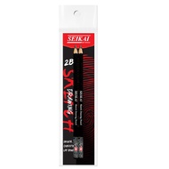 ดินสอสเก็ตซ์ 2B (แพ็ค2แท่ง) ARTIST SEIKAI SE2800-2B-2PK
