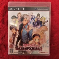 Original PS3 Tales of Xillia 2 (BLJS-10188)(Japan)