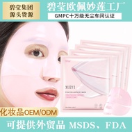 Biying Factory TK All English XUEYI Pink Transparent Collagen Mask 4pcs a Box