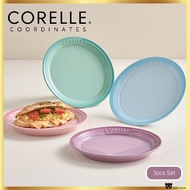 [Corelle Coordinates] Breeze Stone Gradient Plate 3pcs Set
