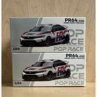 Pop Race PR64-030 Honda CIvic Type R FL5