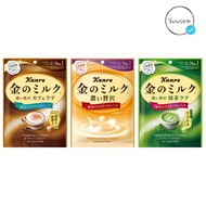 KANRO Hokkaido Milk Premium Candy JAPAN