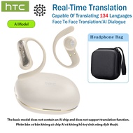 HTC NE52 AI Translator Earbud Bluetooth Earphone 40H Battery Life 360° Surround Sound