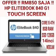 OFFER LAPTOP HP ELITEBOOK 840 G1 TOUCH SCREEN CORE I5 ,SSD