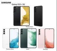 ---沽清！Out of stock！售罄！----Samsung Galaxy S22+ 5G ,S9060 Dual雙卡 (8/128GB: NA | 8/256GB: $4,280)，6.6吋120Hz超流暢螢幕，旗艦級4nm處理器，30X超高倍變焦，100% Brand New水貨!