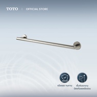 TOTO TX701AES#BN ราวแขวนผ้า (สี BRUSHED NICKEL)