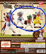 日本 扭蛋 Monster Hunter Airou 魔物獵人 艾路貓 收藏 扭蛋❗️包順豐站/櫃❗️