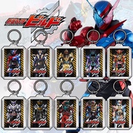 Acrylic Keychain Double Sided DIY, Transparent Keychain Kamen Rider [ Kamen Rider Build ] Kamen Ride