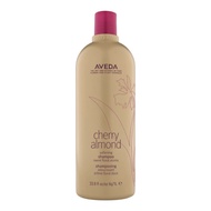 AVEDA Cherry Almond Shampoo